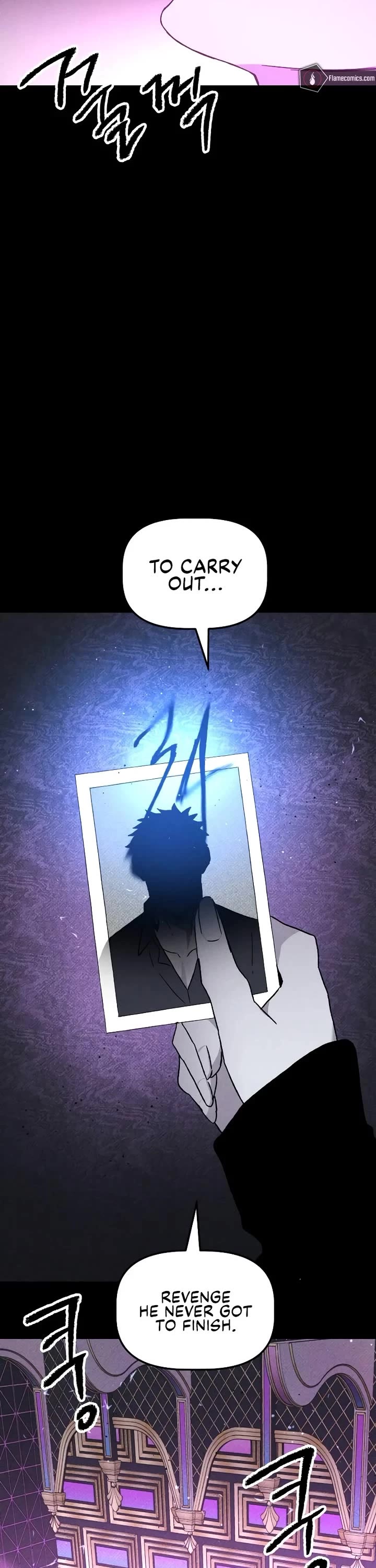 Destined Murderer Chapter 17 page 44 - Chapter 17: Entitled to a Wish