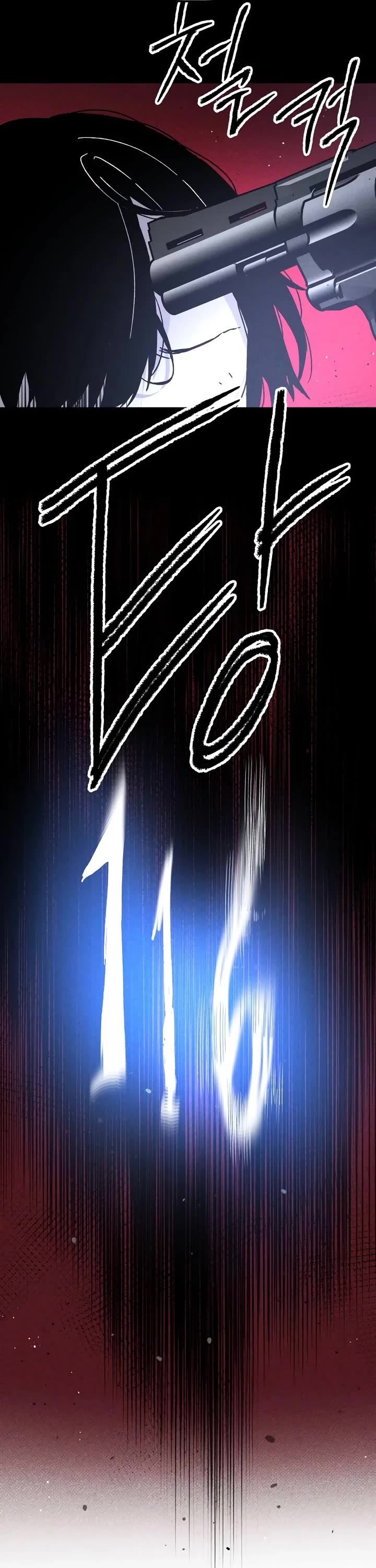 Destined Murderer Chapter 17 page 5 - Chapter 17: Entitled to a Wish