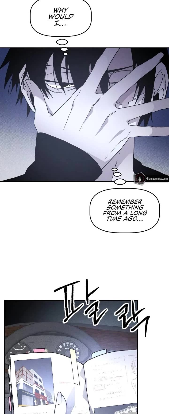 Destined Murderer Chapter 17 page 8 - Chapter 17: Entitled to a Wish