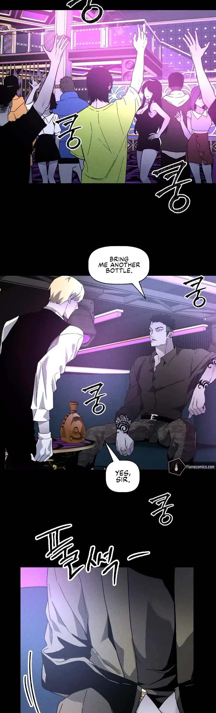 Destined Murderer Chapter 18 page 12 - Chapter 18: The Puppet's Blade Dance (1)