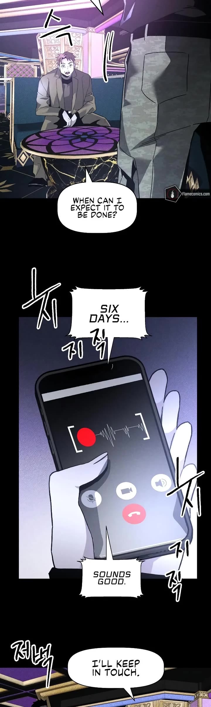 Destined Murderer Chapter 18 page 16 - Chapter 18: The Puppet's Blade Dance (1)