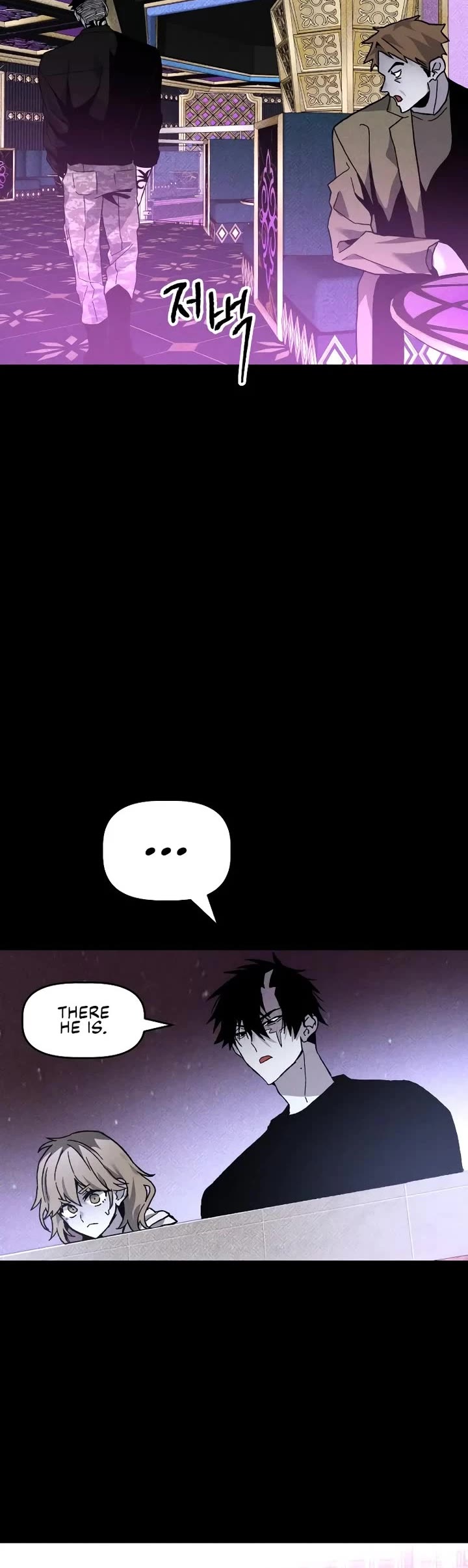 Destined Murderer Chapter 18 page 17 - Chapter 18: The Puppet's Blade Dance (1)