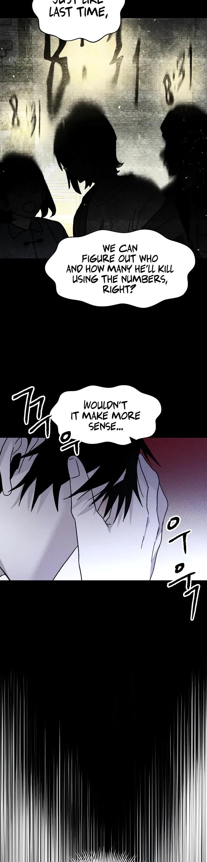 Destined Murderer Chapter 18 page 28 - Chapter 18: The Puppet's Blade Dance (1)