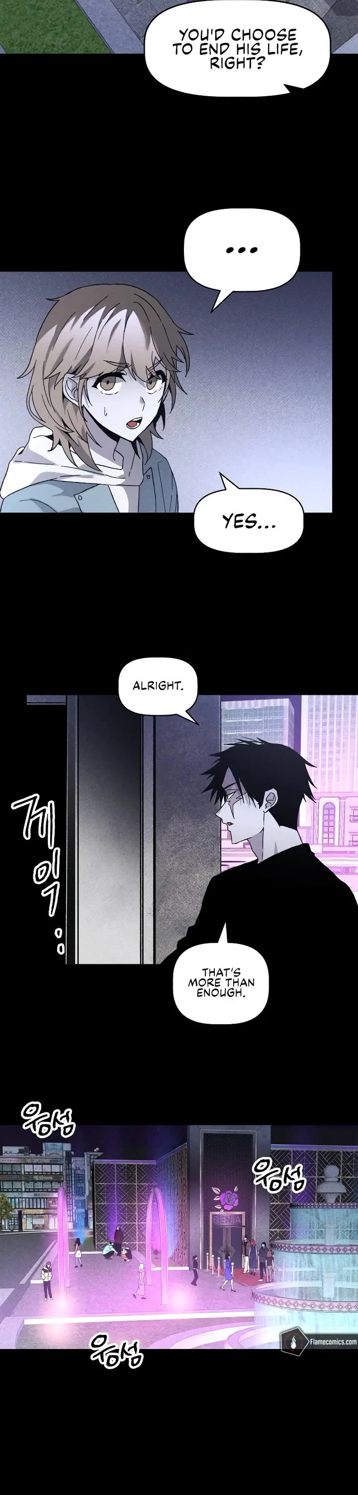 Destined Murderer Chapter 18 page 43 - Chapter 18: The Puppet's Blade Dance (1)