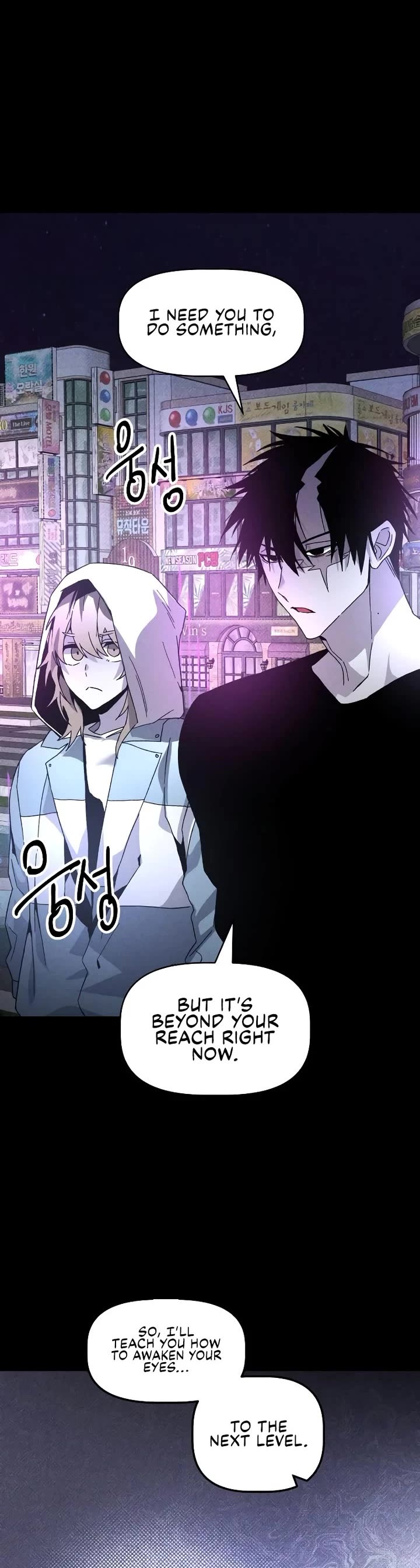 Destined Murderer Chapter 18 page 44 - Chapter 18: The Puppet's Blade Dance (1)