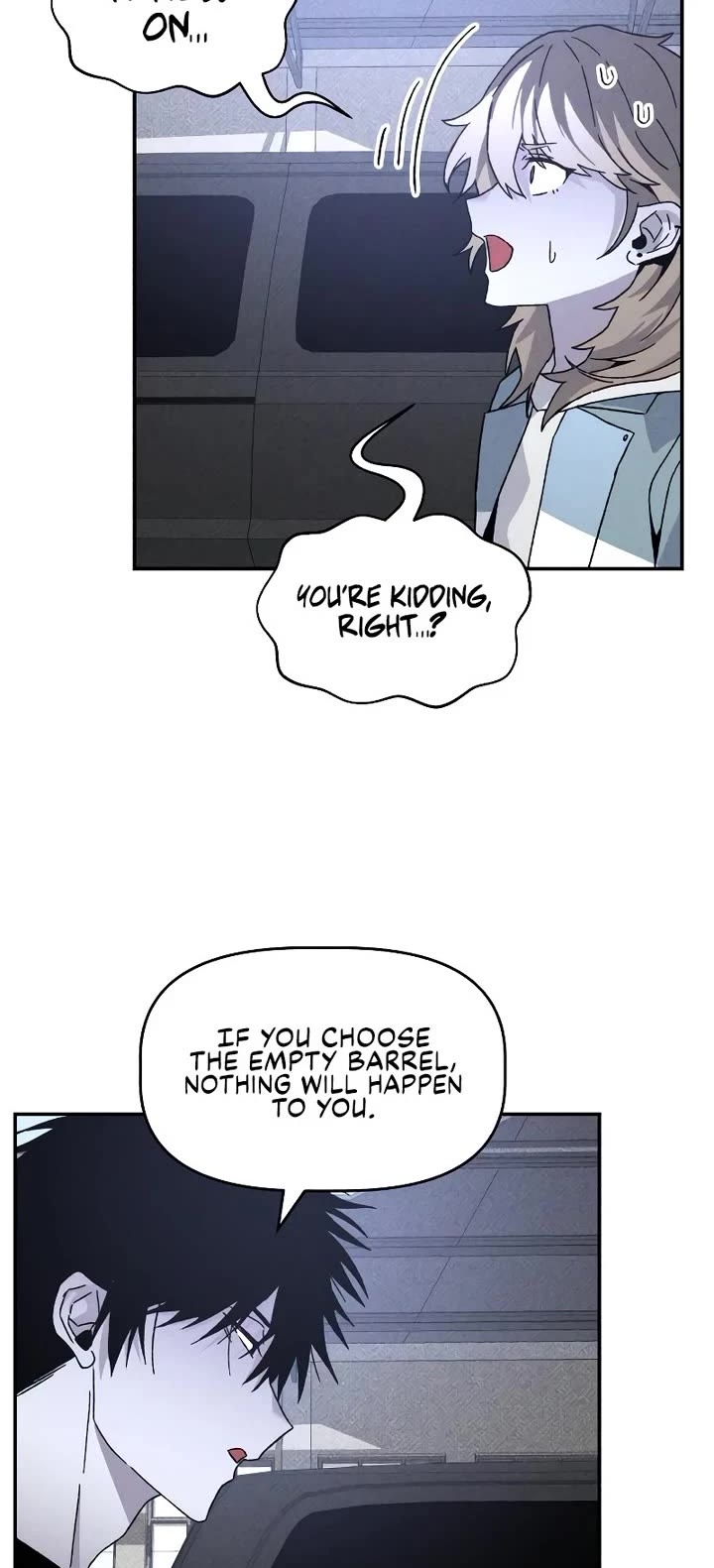 Destined Murderer Chapter 19 page 12 - Chapter 19: The Puppet's Blade Dance (2)