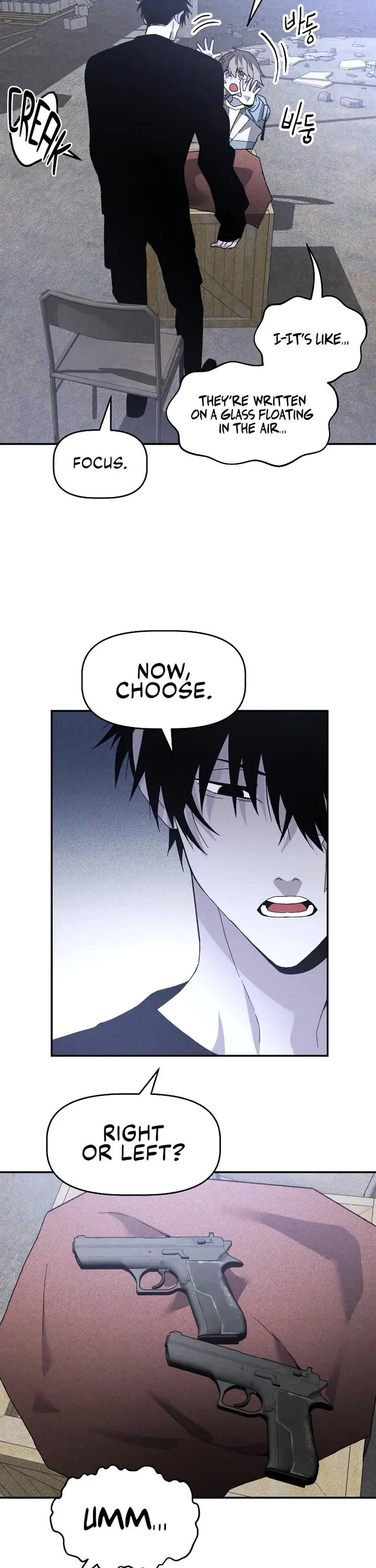 Destined Murderer Chapter 19 page 21 - Chapter 19: The Puppet's Blade Dance (2)