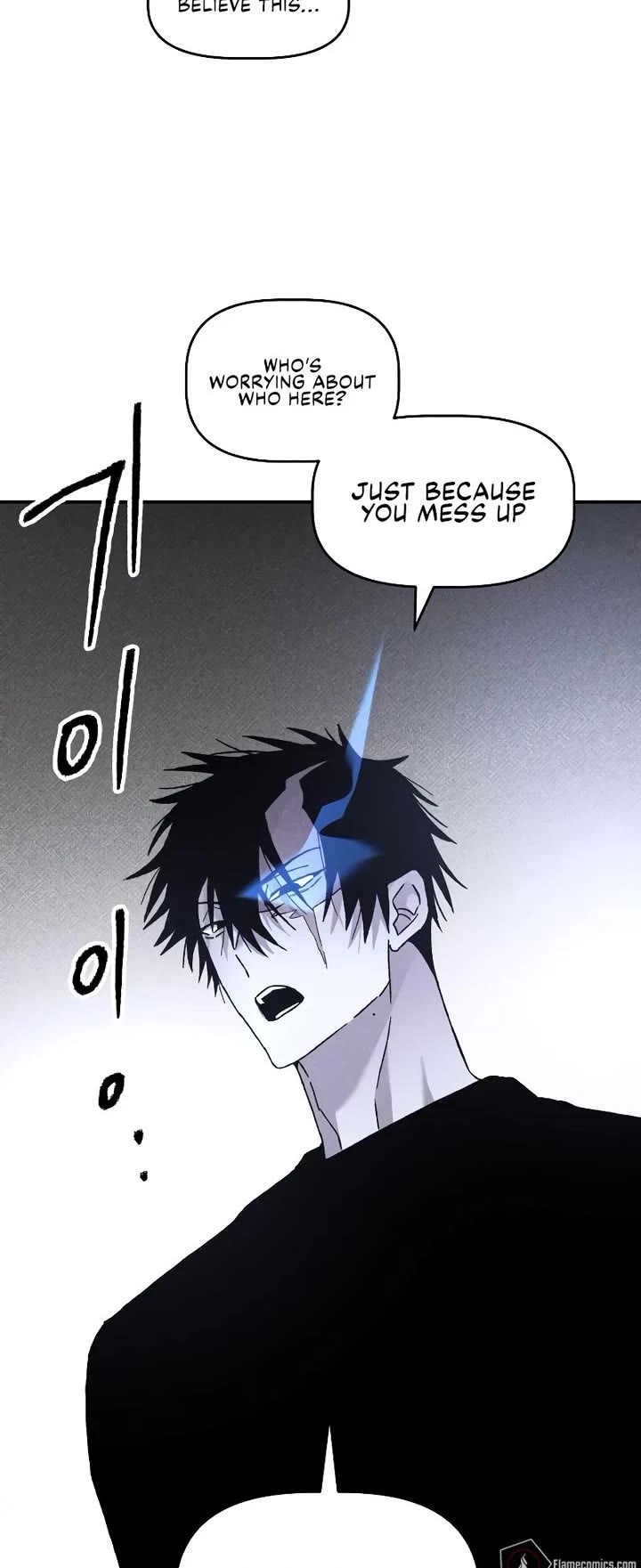 Destined Murderer Chapter 19 page 32 - Chapter 19: The Puppet's Blade Dance (2)