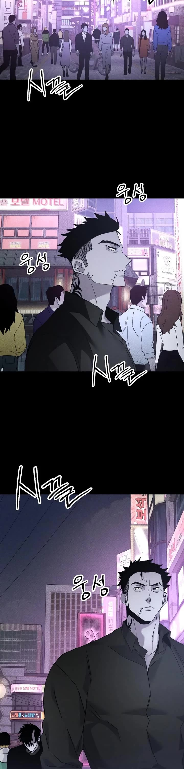 Destined Murderer Chapter 19 page 35 - Chapter 19: The Puppet's Blade Dance (2)