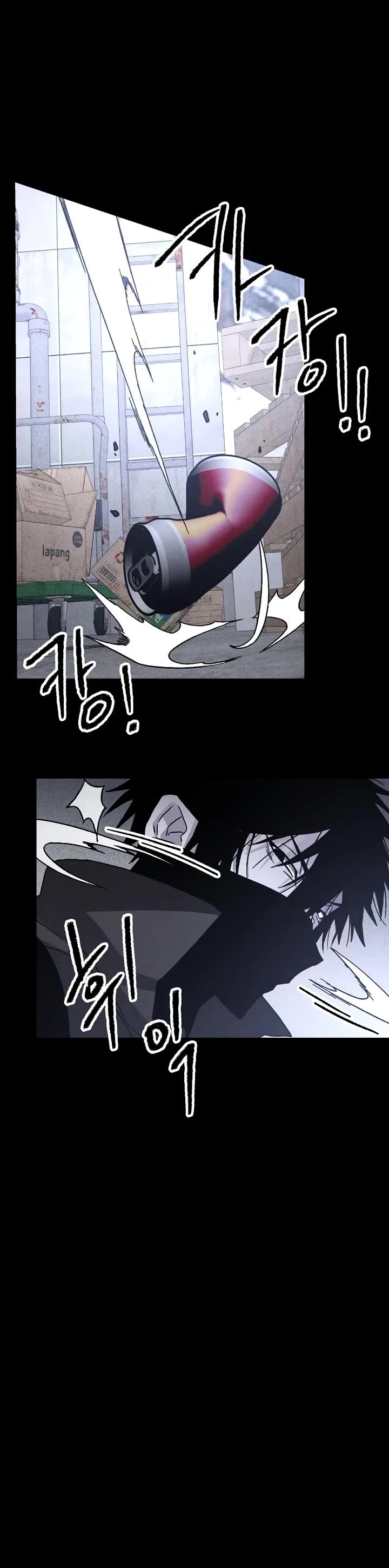 Destined Murderer Chapter 19 page 42 - Chapter 19: The Puppet's Blade Dance (2)