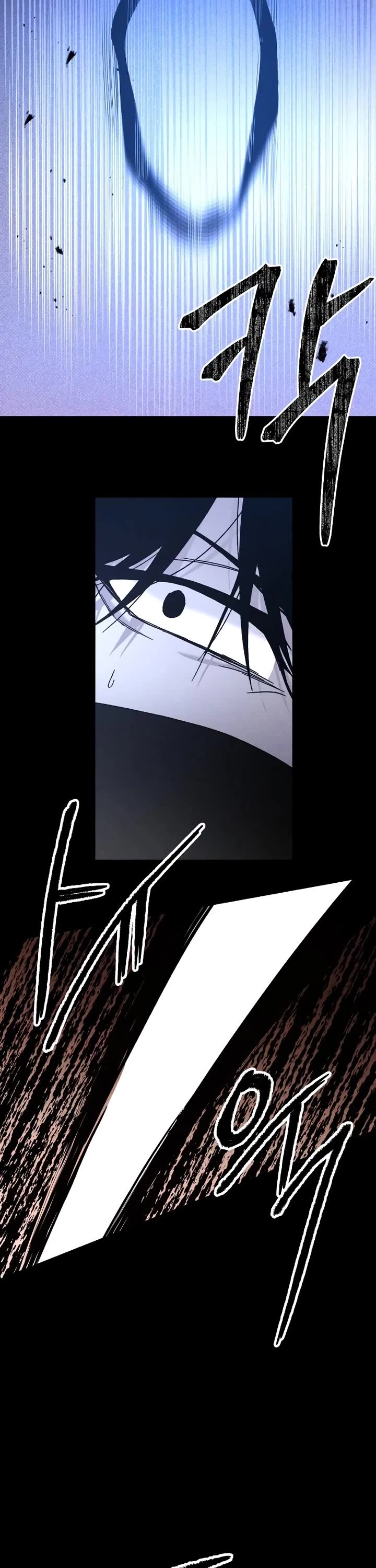 Destined Murderer Chapter 19 page 44 - Chapter 19: The Puppet's Blade Dance (2)