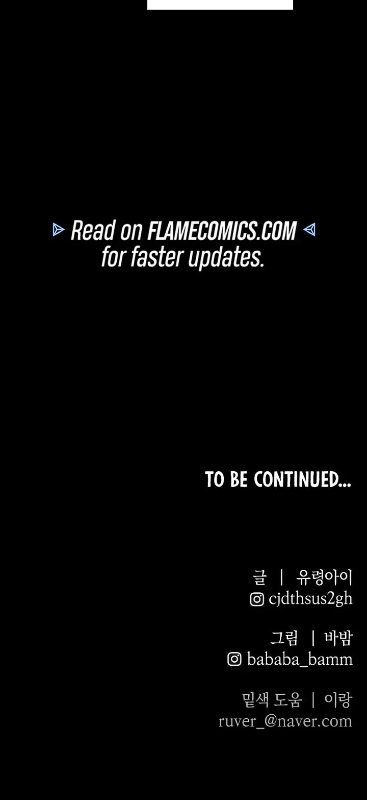 Destined Murderer Chapter 19 page 51 - Chapter 19: The Puppet's Blade Dance (2)