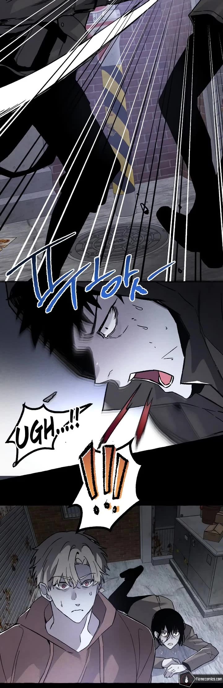Destined Murderer Chapter 2 page 11 - Chapter 2: Number (2)