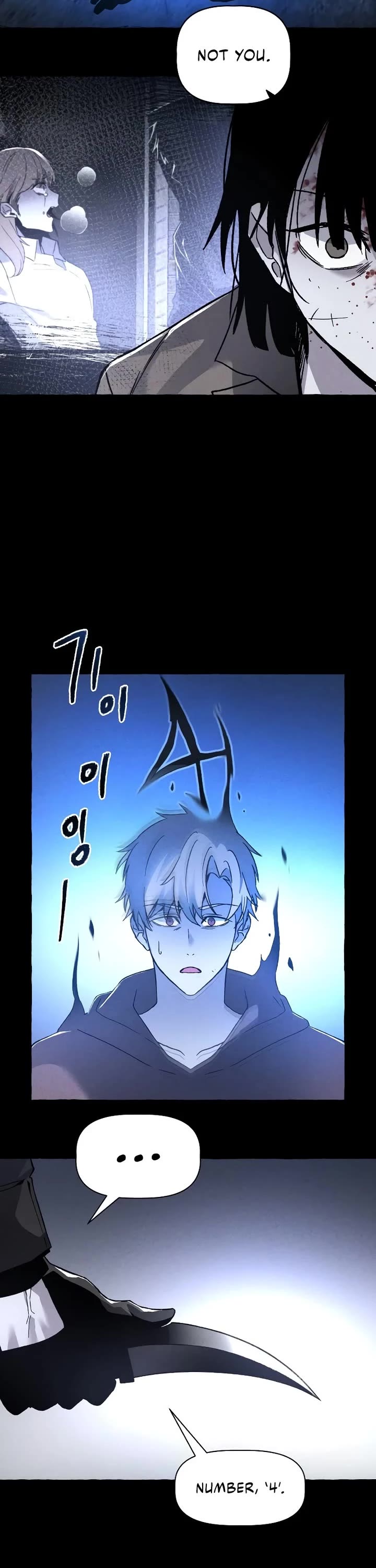 Destined Murderer Chapter 2 page 13 - Chapter 2: Number (2)