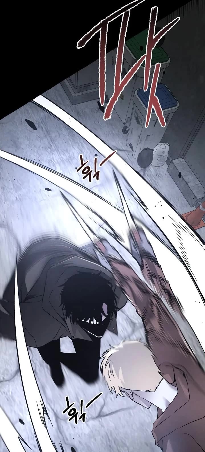 Destined Murderer Chapter 2 page 18 - Chapter 2: Number (2)