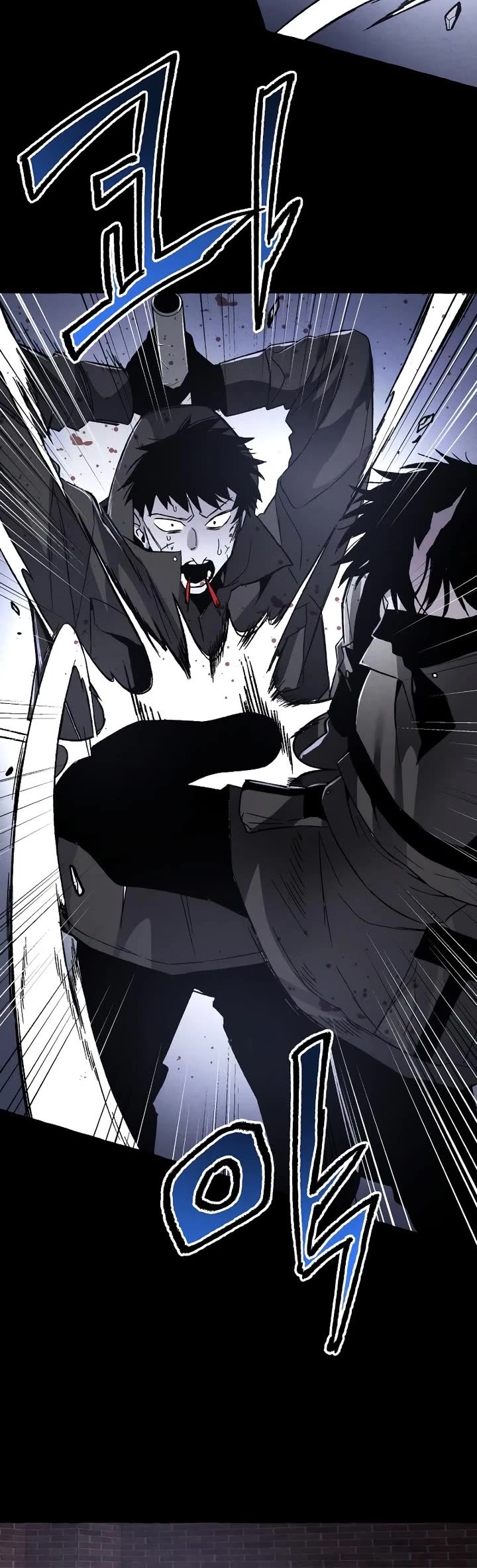 Destined Murderer Chapter 2 page 22 - Chapter 2: Number (2)