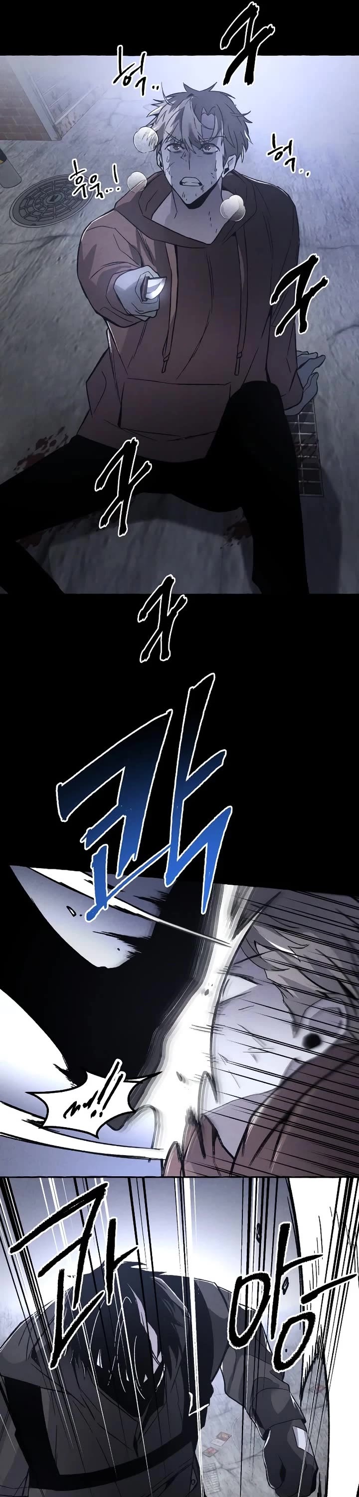 Destined Murderer Chapter 2 page 31 - Chapter 2: Number (2)