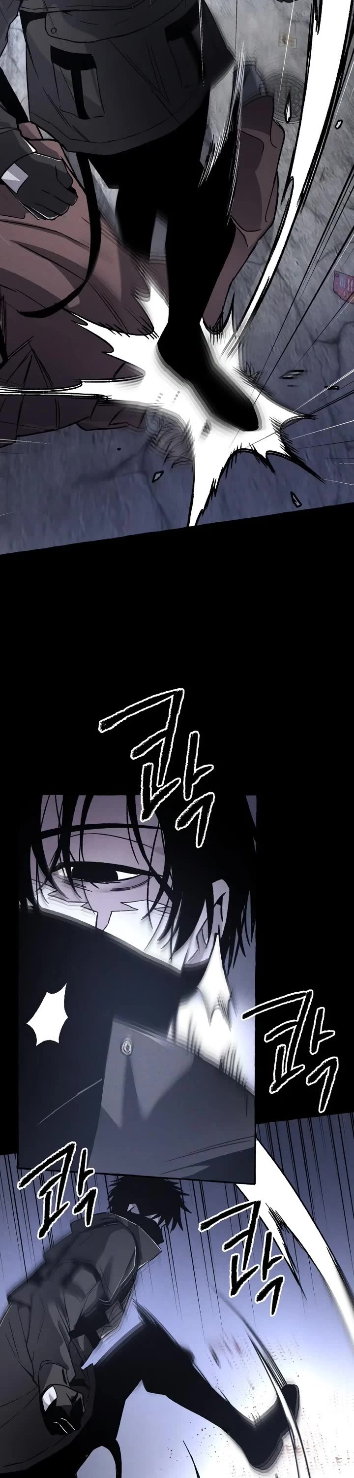 Destined Murderer Chapter 2 page 32 - Chapter 2: Number (2)