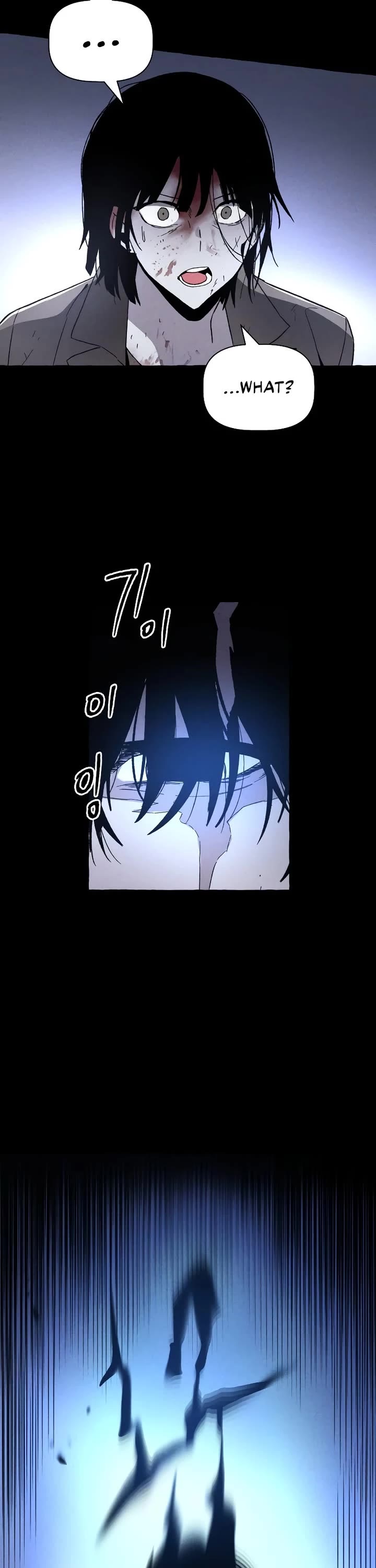 Destined Murderer Chapter 2 page 59 - Chapter 2: Number (2)