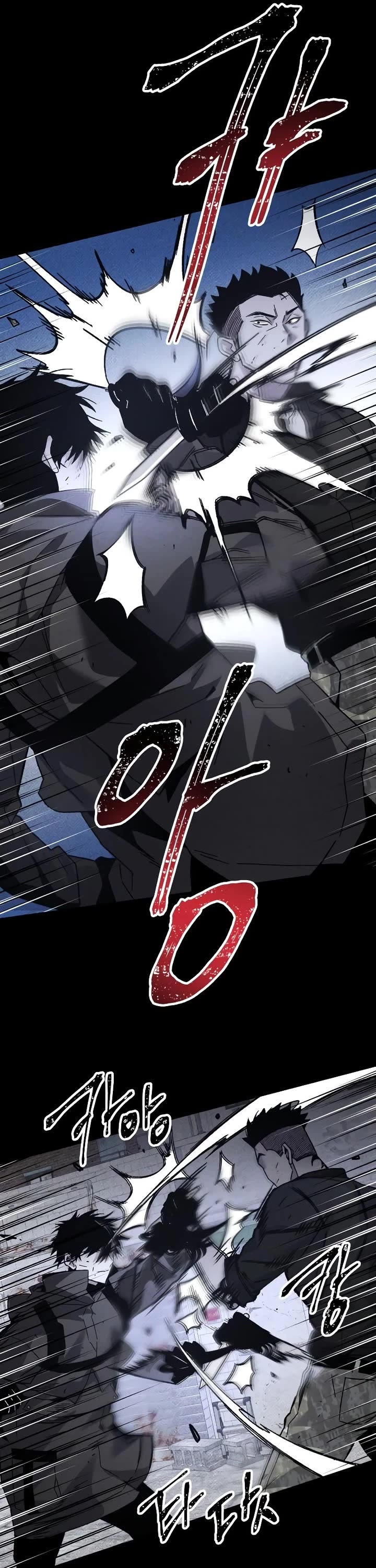 Destined Murderer Chapter 20 page 20 - Chapter 20: The Puppet's Blade Dance (3)