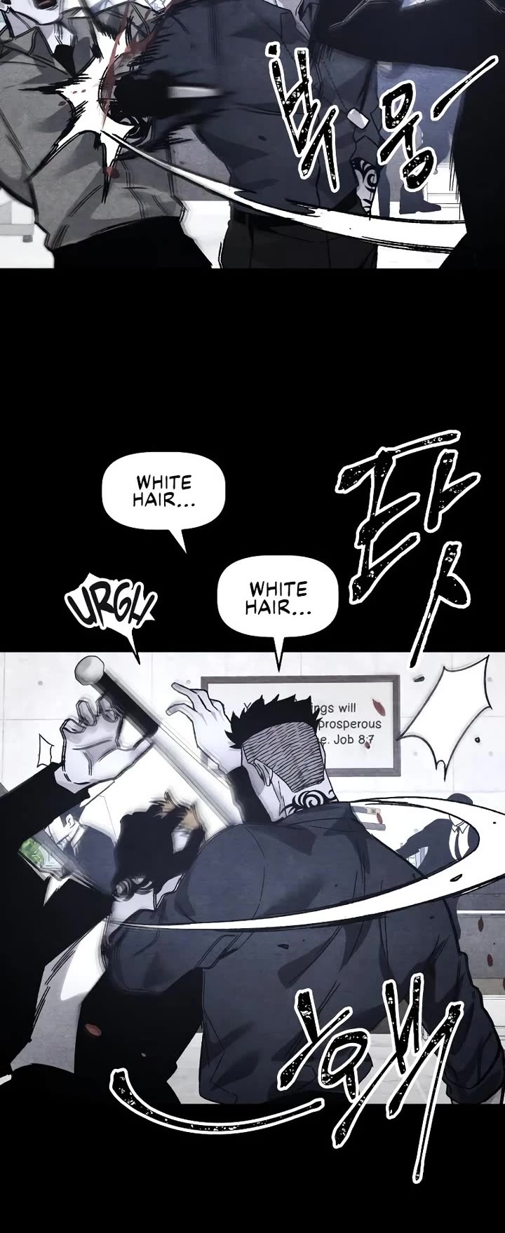 Destined Murderer Chapter 20 page 5 - Chapter 20: The Puppet's Blade Dance (3)