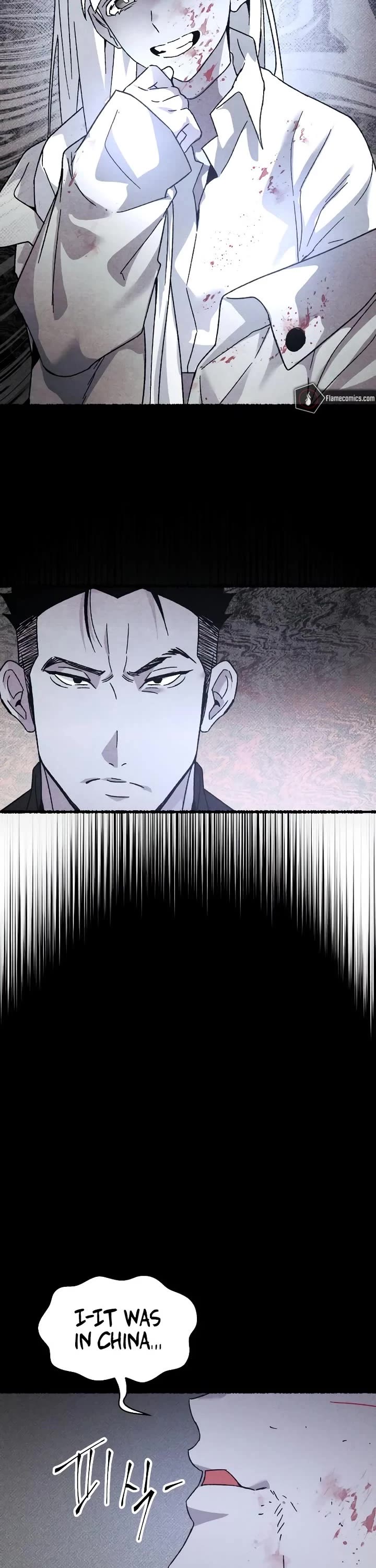 Destined Murderer Chapter 21 page 12 - Chapter 21: The Puppet's Blade Dance (4)