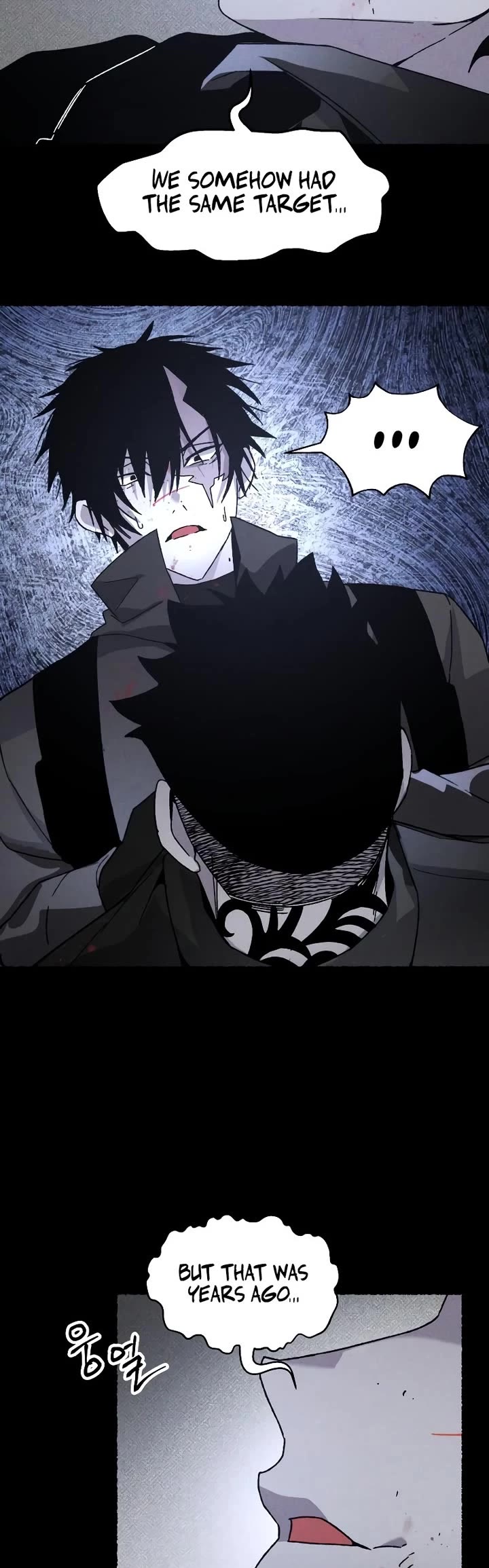 Destined Murderer Chapter 21 page 13 - Chapter 21: The Puppet's Blade Dance (4)