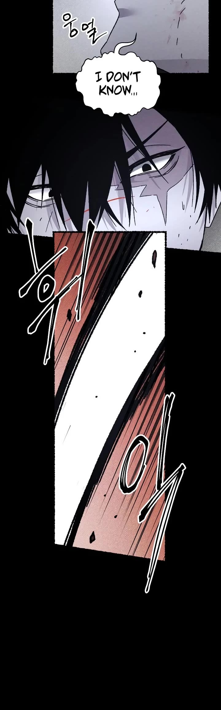 Destined Murderer Chapter 21 page 14 - Chapter 21: The Puppet's Blade Dance (4)