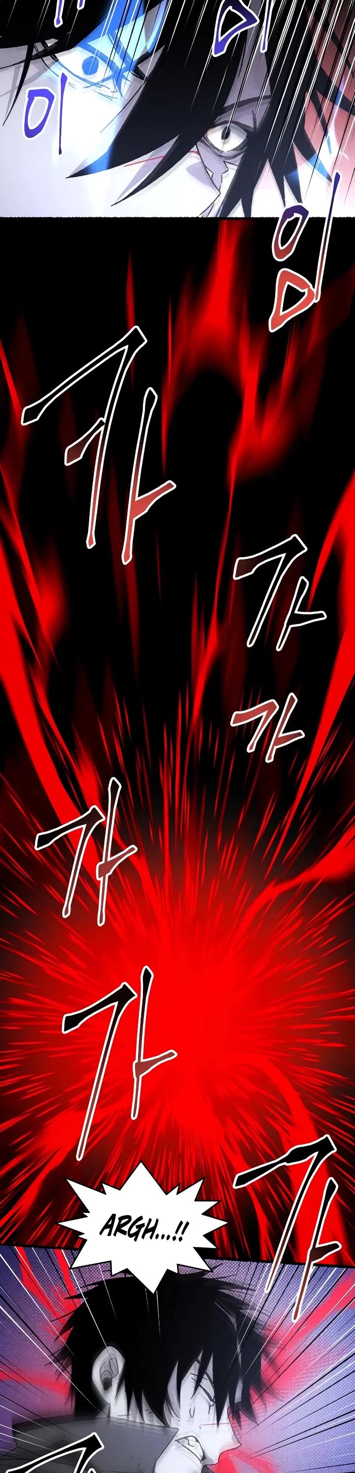 Destined Murderer Chapter 21 page 17 - Chapter 21: The Puppet's Blade Dance (4)