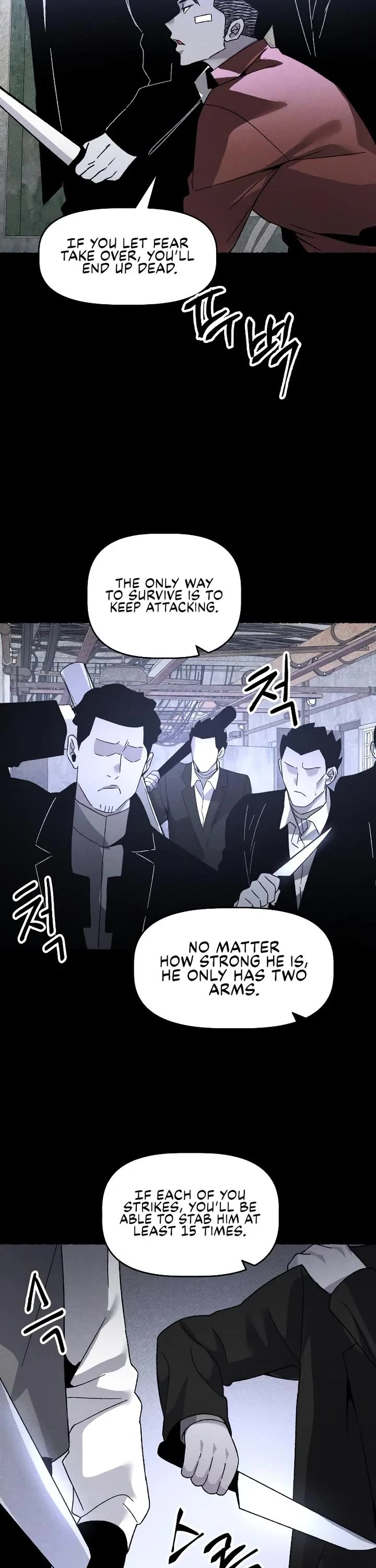 Destined Murderer Chapter 21 page 38 - Chapter 21: The Puppet's Blade Dance (4)
