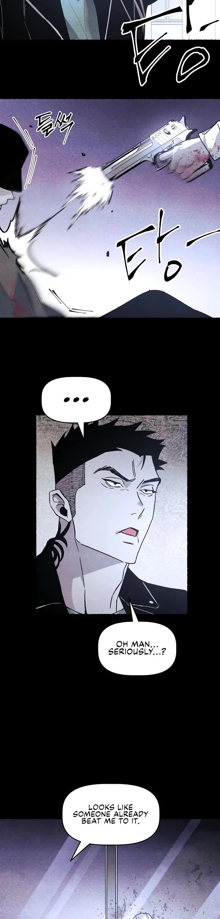 Destined Murderer Chapter 21 page 7 - Chapter 21: The Puppet's Blade Dance (4)