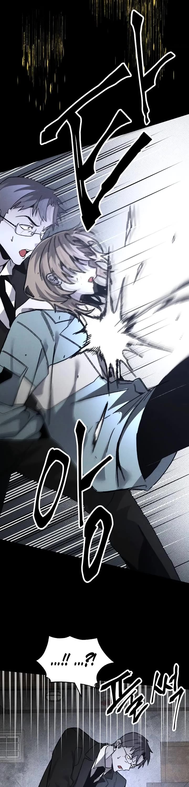 Destined Murderer Chapter 22 page 10 - Chapter 22: The Puppet's Blade Dance (5)