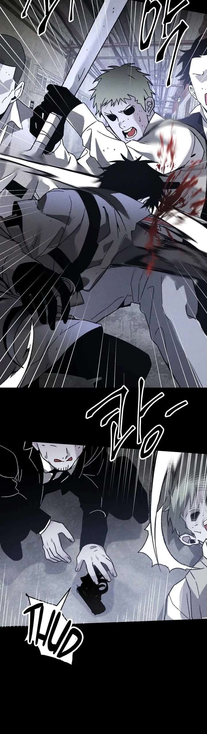 Destined Murderer Chapter 22 page 14 - Chapter 22: The Puppet's Blade Dance (5)
