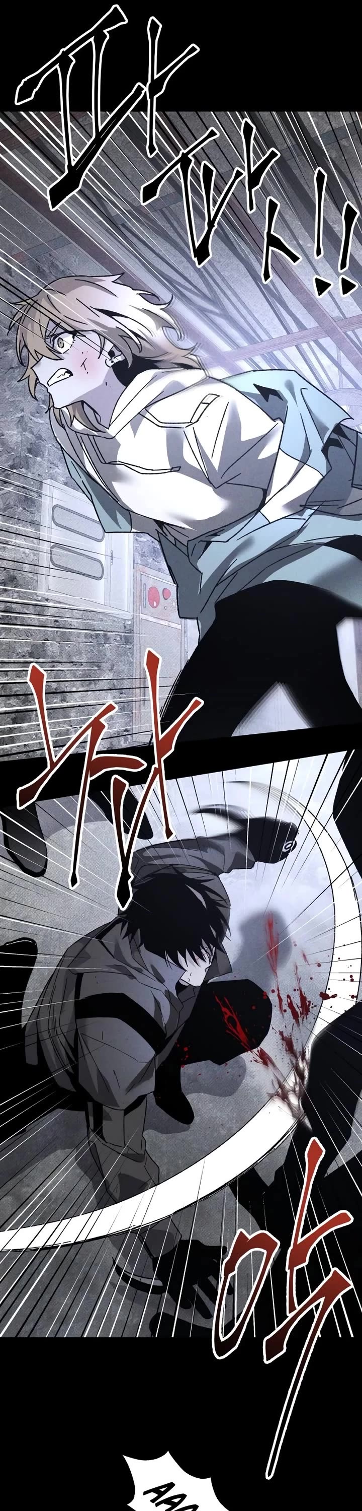 Destined Murderer Chapter 22 page 19 - Chapter 22: The Puppet's Blade Dance (5)