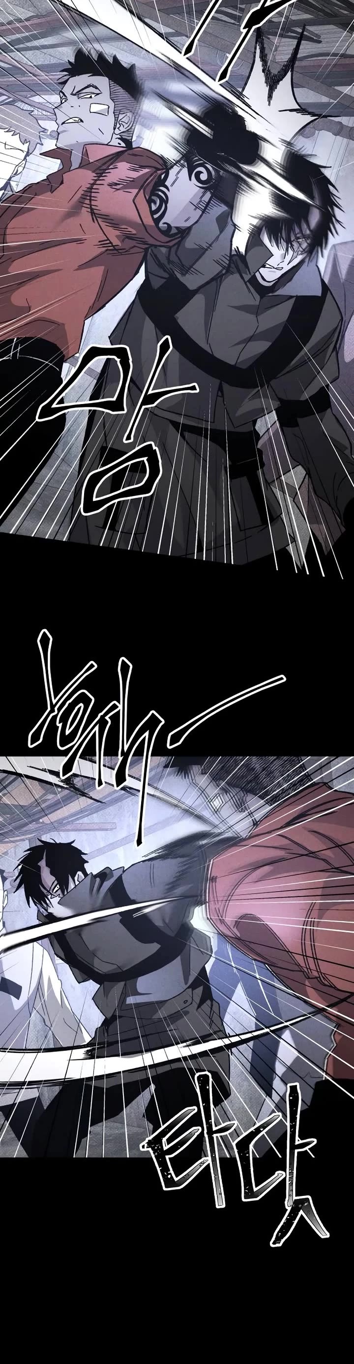 Destined Murderer Chapter 22 page 24 - Chapter 22: The Puppet's Blade Dance (5)