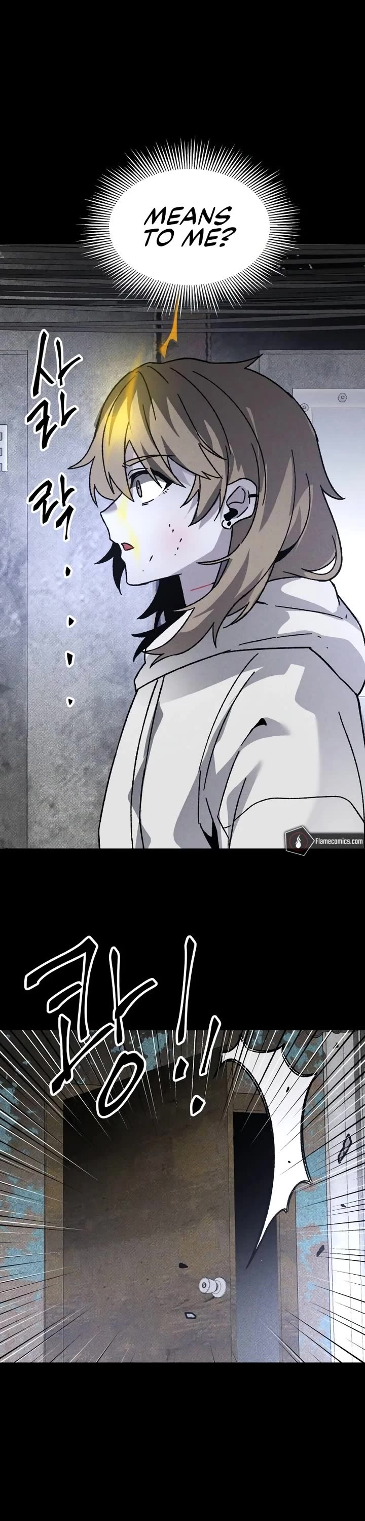 Destined Murderer Chapter 22 page 42 - Chapter 22: The Puppet's Blade Dance (5)