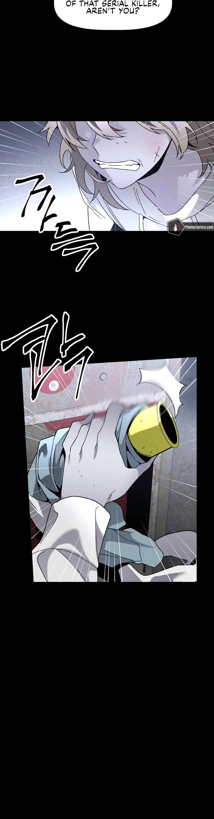 Destined Murderer Chapter 22 page 45 - Chapter 22: The Puppet's Blade Dance (5)