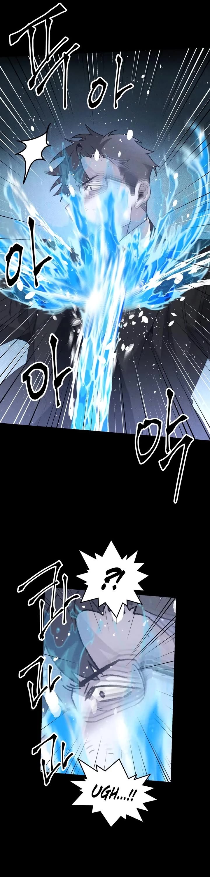 Destined Murderer Chapter 22 page 46 - Chapter 22: The Puppet's Blade Dance (5)