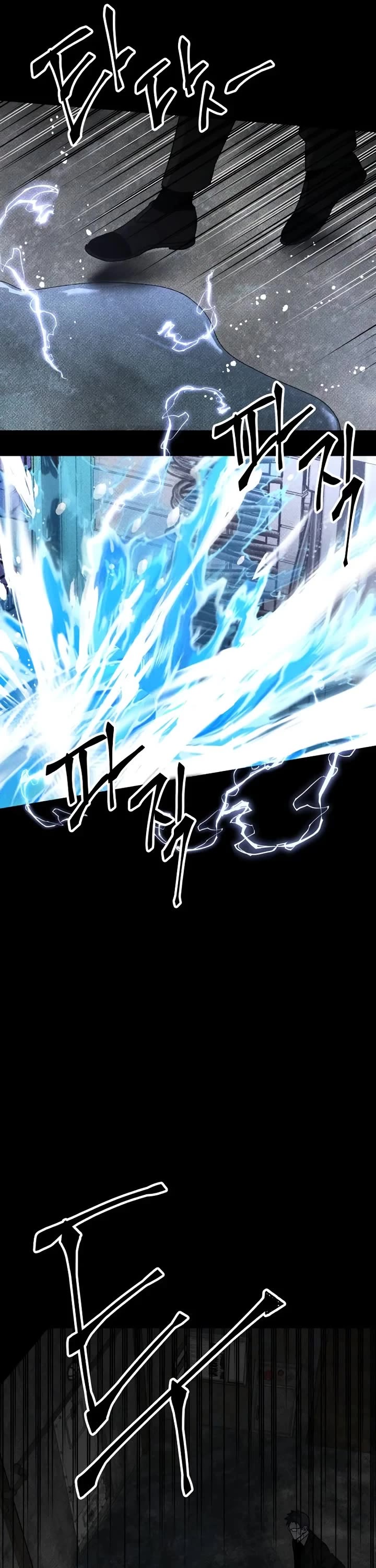 Destined Murderer Chapter 22 page 52 - Chapter 22: The Puppet's Blade Dance (5)