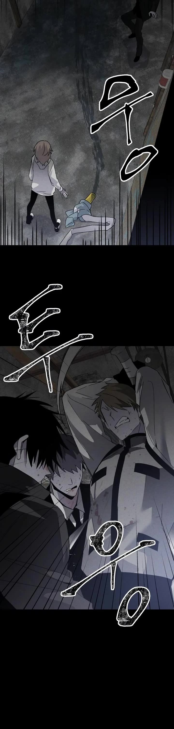 Destined Murderer Chapter 22 page 53 - Chapter 22: The Puppet's Blade Dance (5)