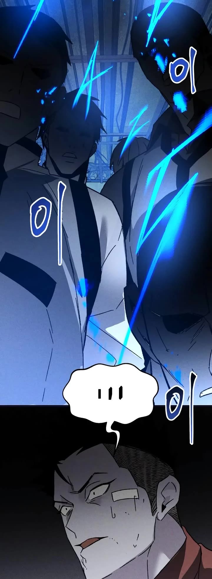 Destined Murderer Chapter 22 page 56 - Chapter 22: The Puppet's Blade Dance (5)