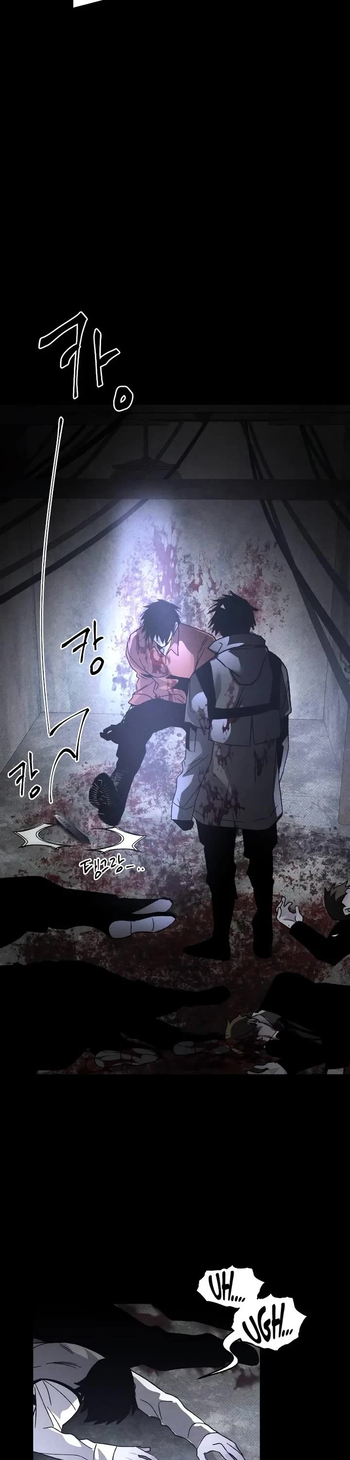 Destined Murderer Chapter 23 page 40 - Chapter 23: The Broken Puppet (6)