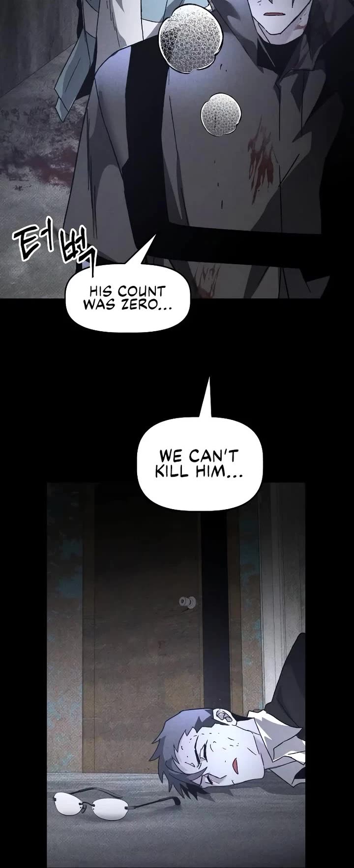 Destined Murderer Chapter 23 page 43 - Chapter 23: The Broken Puppet (6)