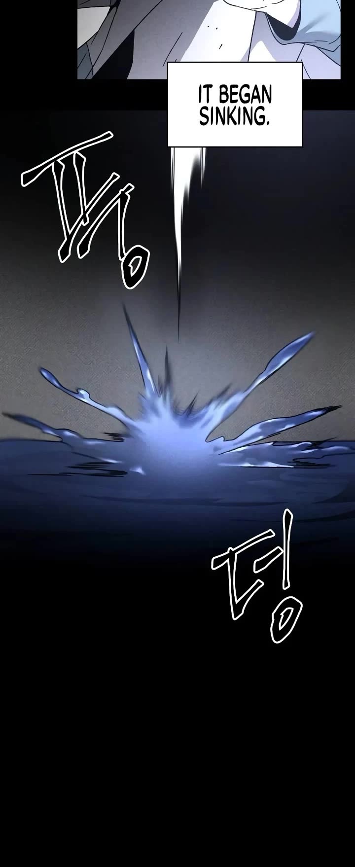 Destined Murderer Chapter 23 page 47 - Chapter 23: The Broken Puppet (6)