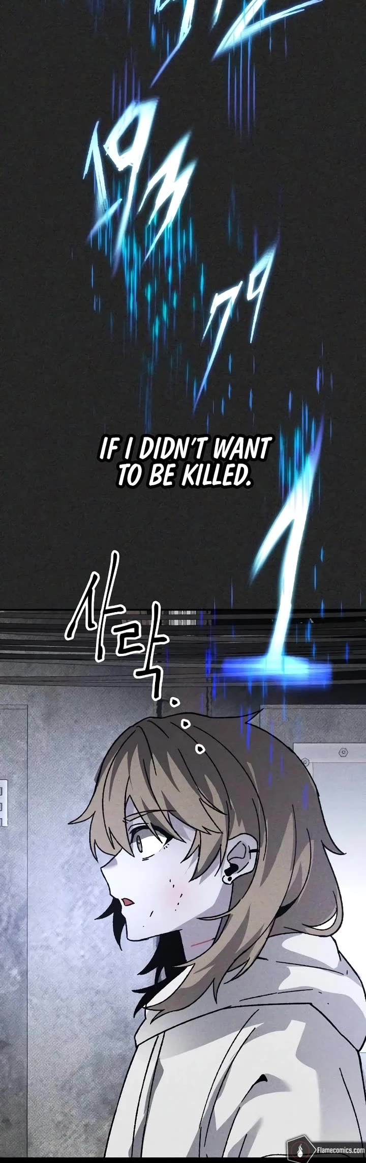 Destined Murderer Chapter 23 page 5 - Chapter 23: The Broken Puppet (6)