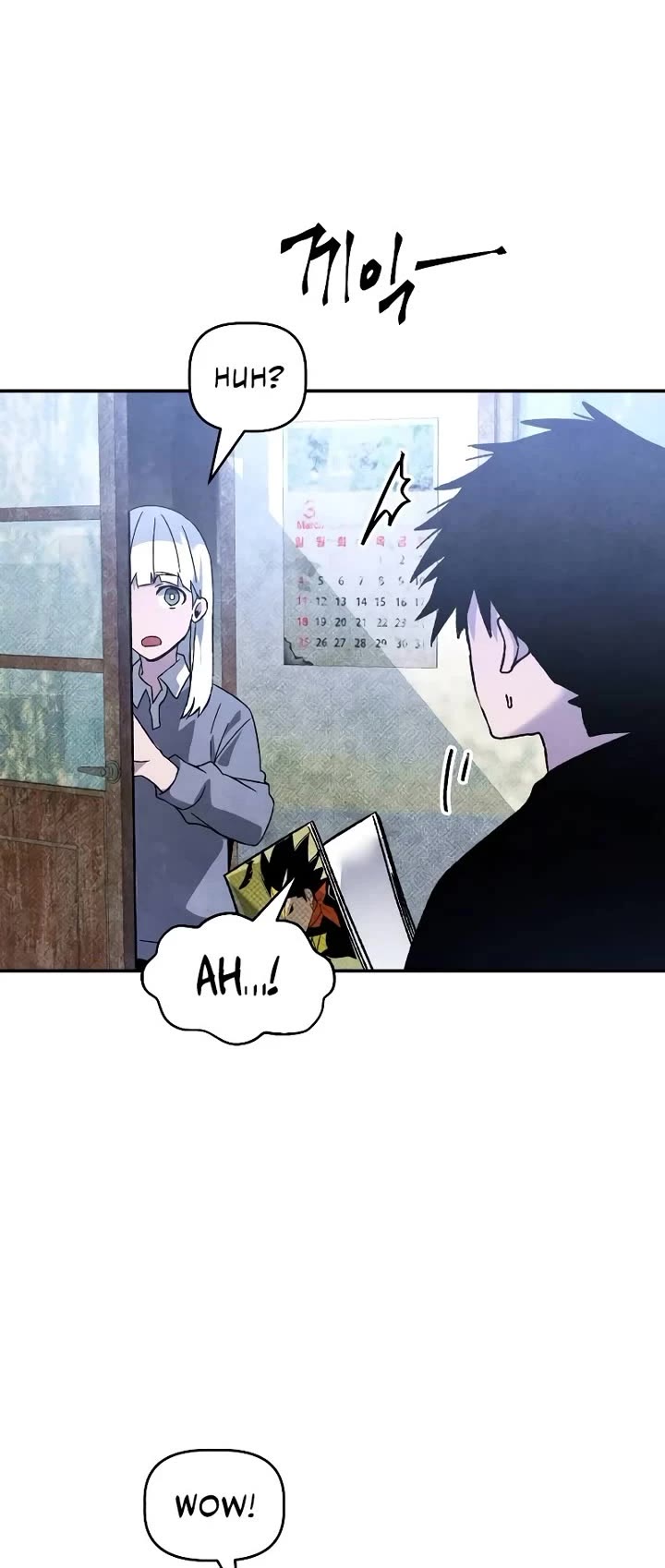 Destined Murderer Chapter 23 page 52 - Chapter 23: The Broken Puppet (6)