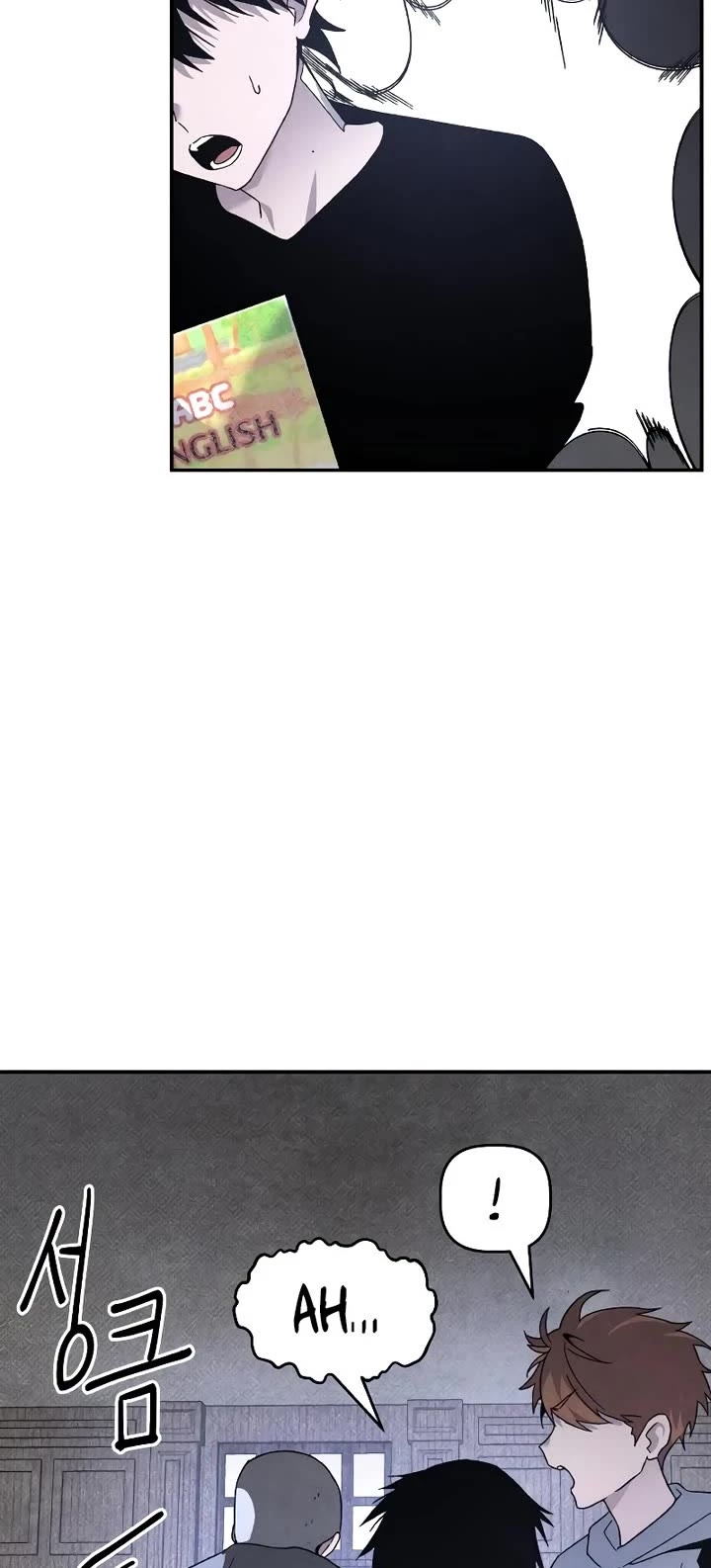 Destined Murderer Chapter 24 page 26 - Chapter 24: Number - Origin (1)