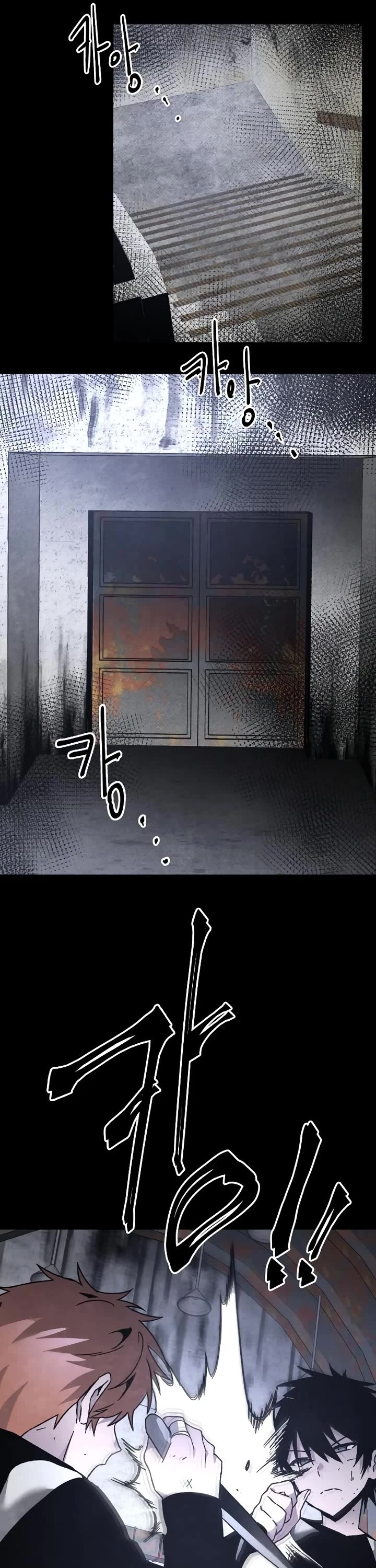 Destined Murderer Chapter 24 page 36 - Chapter 24: Number - Origin (1)