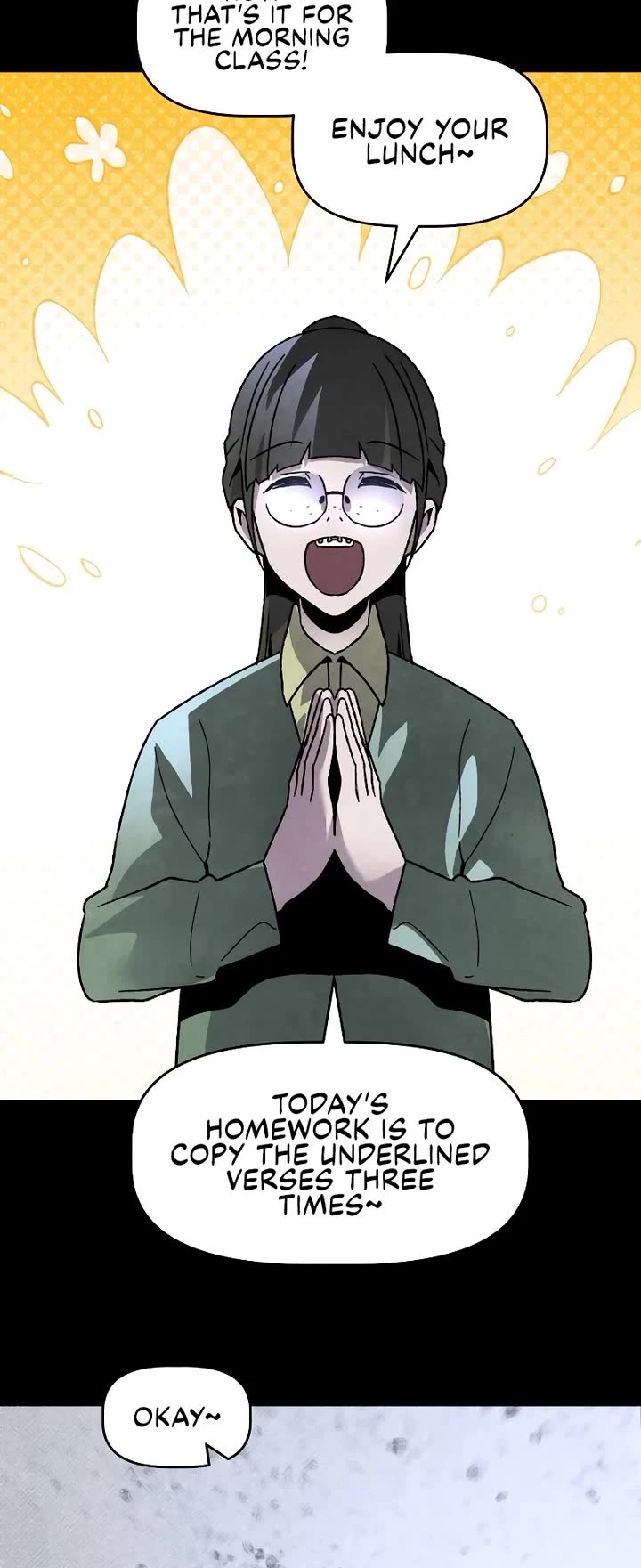 Destined Murderer Chapter 25 page 14 - Chapter 25: Number - Origin (2)