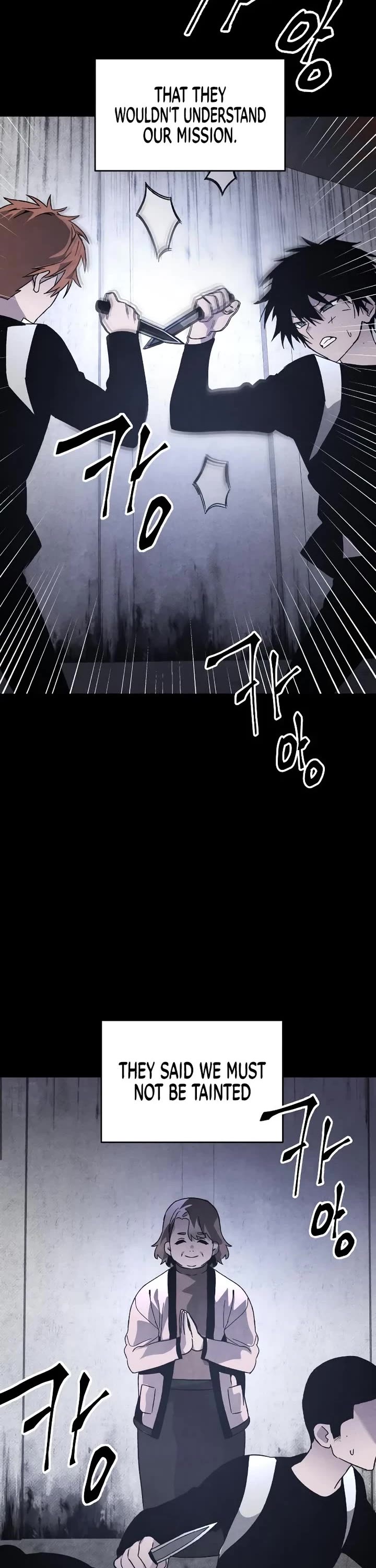 Destined Murderer Chapter 25 page 3 - Chapter 25: Number - Origin (2)